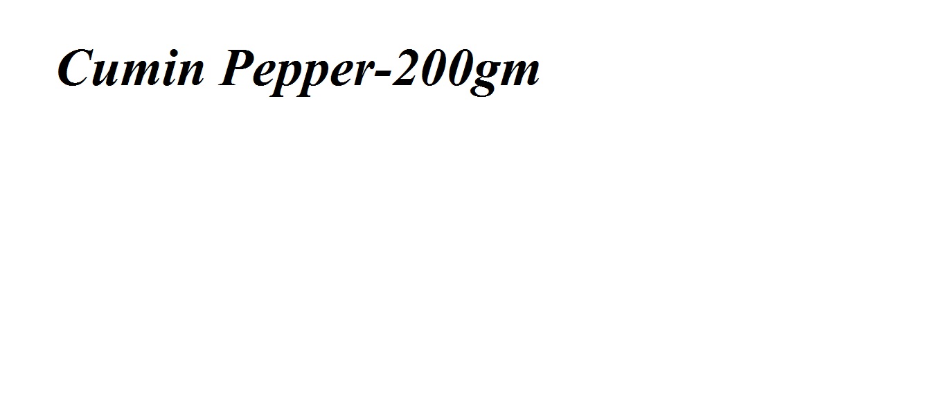 Cumin Pepper -200gm